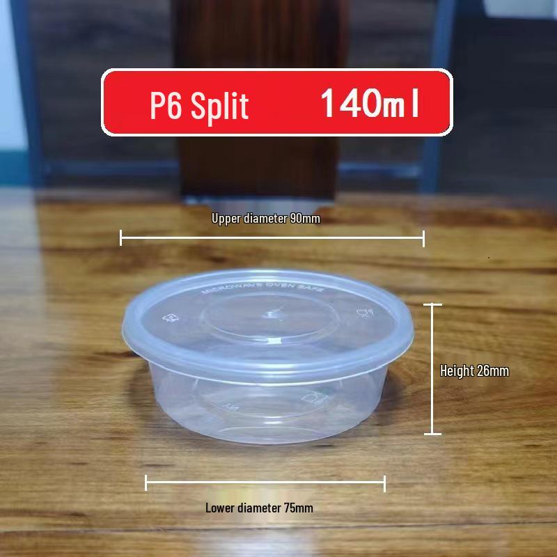 Disposable Plastic Sauce Cups with Lids - Small Chili Oil & Seasoning Container for Commercial Use.