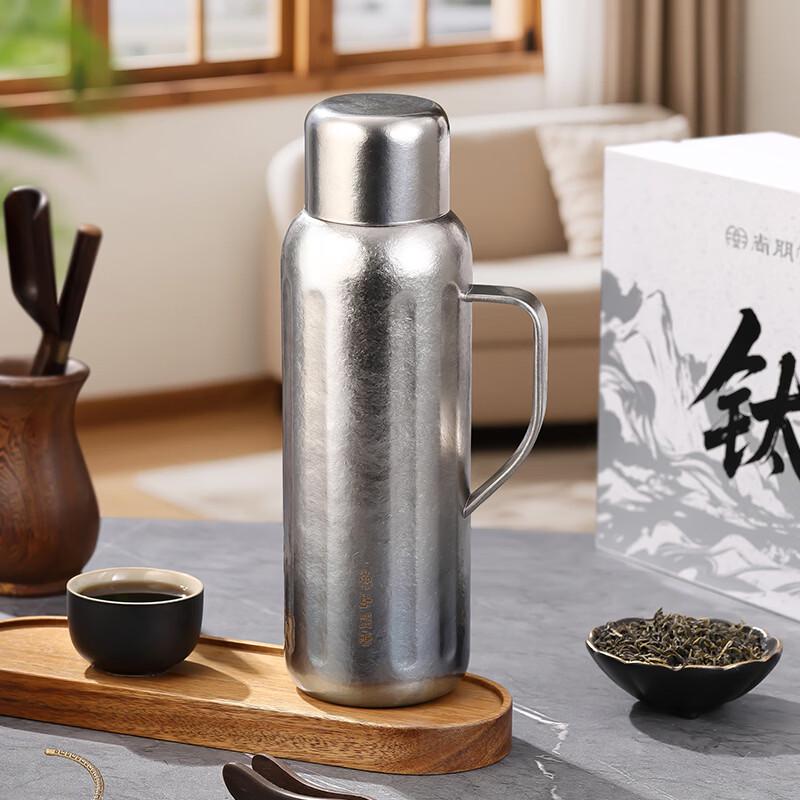 S.TB 800ml Pure Titanium Portable Thermos Bottle with Temperature Display