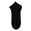Men's Summer Ultra Thin Breathable Mesh 7A Antibacterial and Deodorizing Short Socks