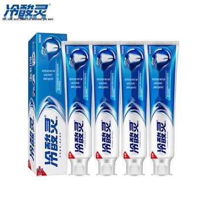 Leng Suan Ling Antibakterielle & Anti-Sensitiv-Zahnpasta