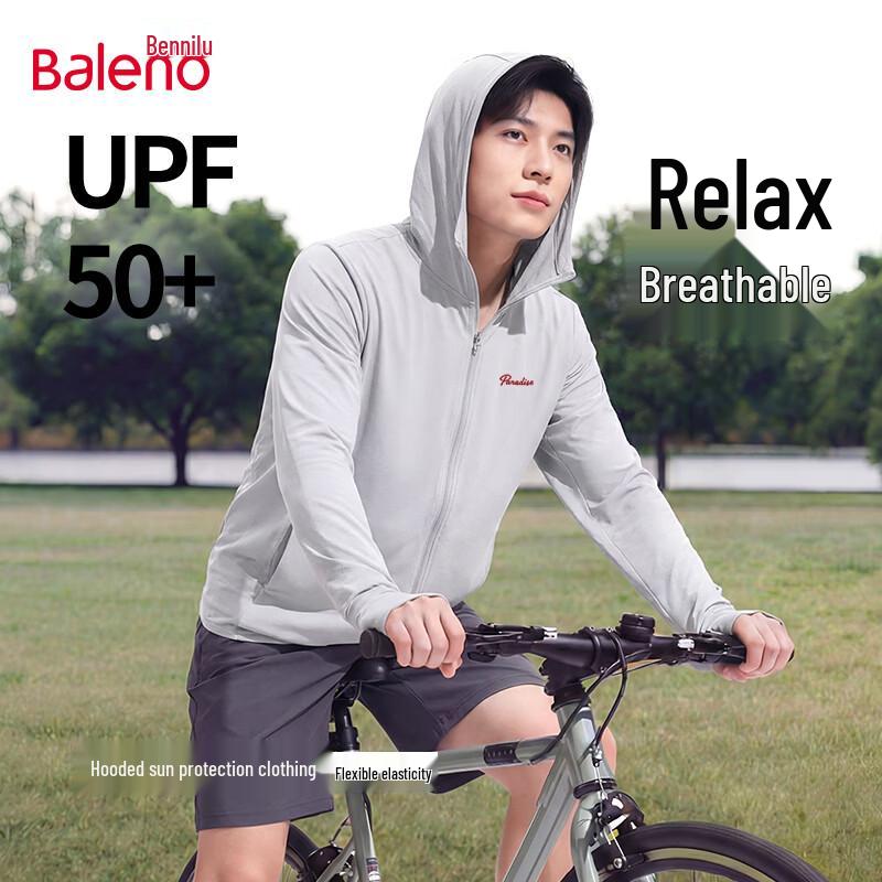 Baleno Men s Summer Cooling UV Protection Hooded Jacket 2XL