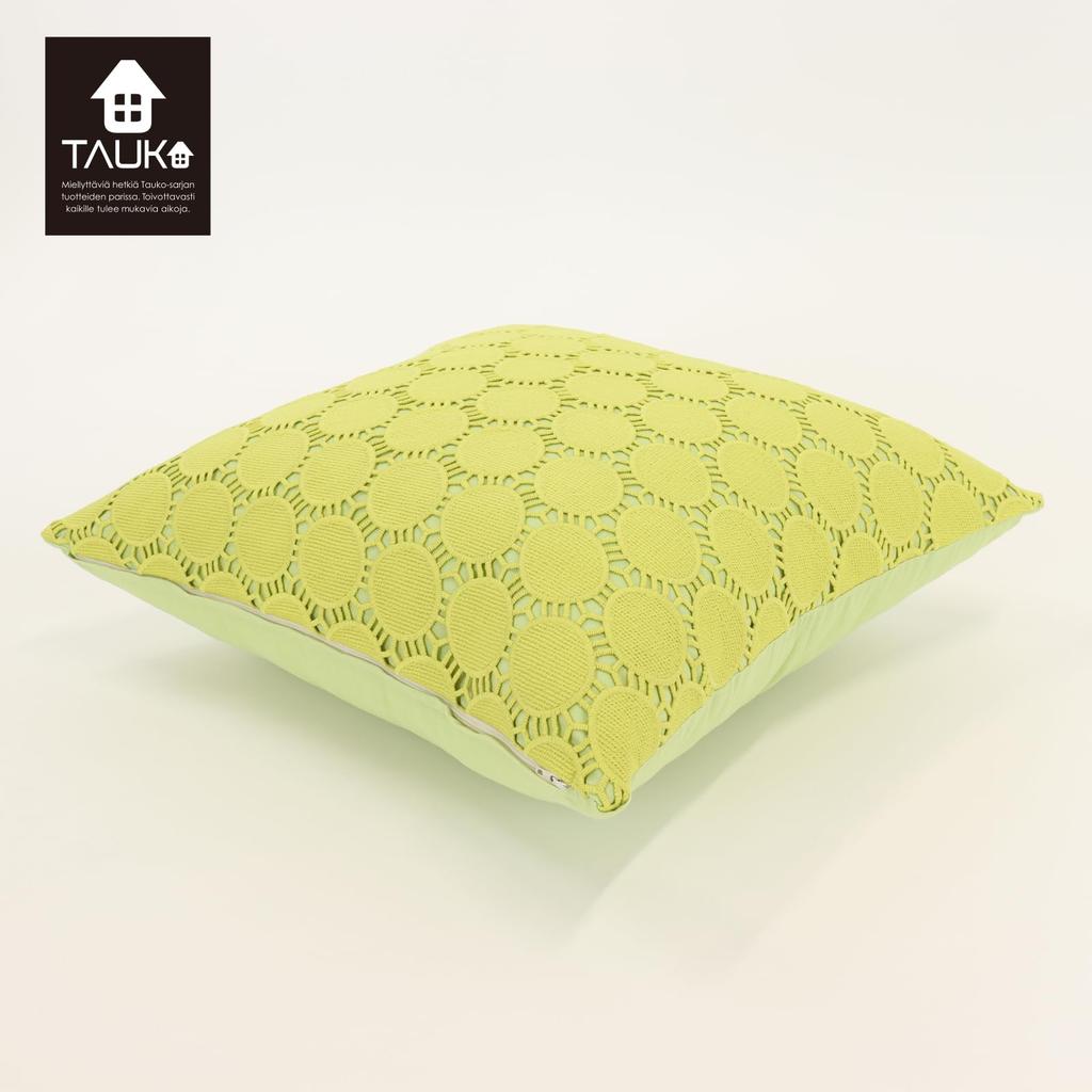 Kawashima Selkon TAUKO Circle Lace Cushion LL6006 Cover, Yellow, 45x45cm,
