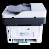 HENGANJIE P-M3026DNM A4 Black & White Laser Multifunction Printer CN Plug (adapter Included)