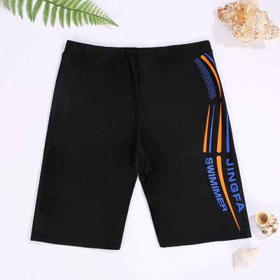 Junwen Men's Quick-Dry Swim Trunks