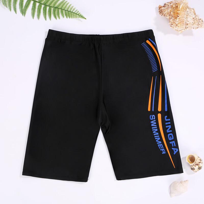 Junwen Men s Quick-Dry Swim Trunks