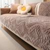 Sofa Cushion Simple Winter Plush Light Luxury Style Cushion Thickened Anti-Slip Leather Sofa Cover Cover Cloth Universal
