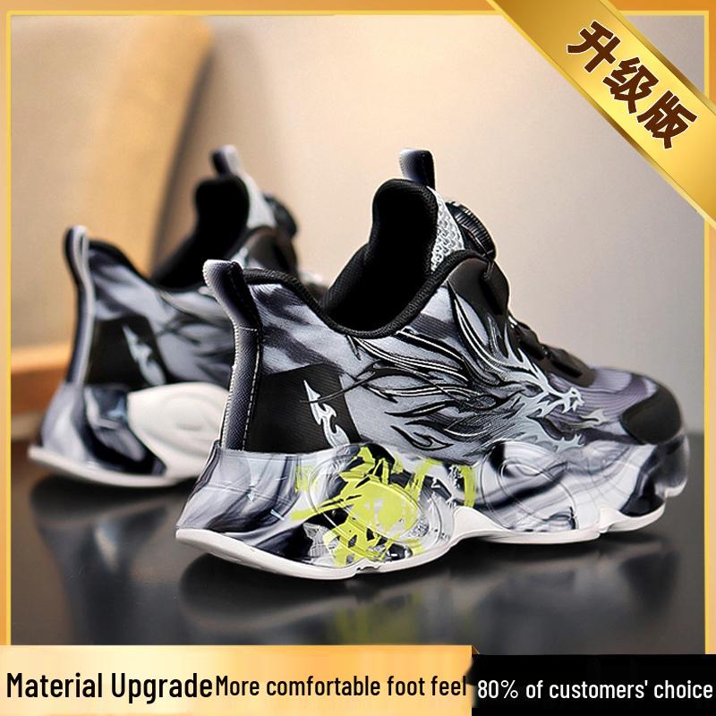 Nezha Boys  Summer 2025 Breathable Mesh Running & Basketball Shoes Size 40