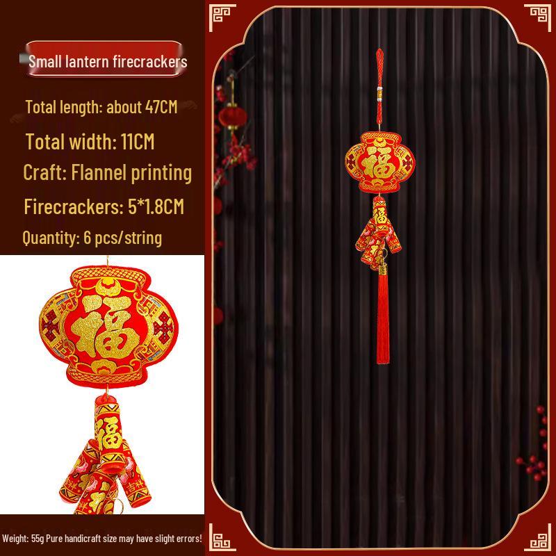 Year of the Snake New Year Trumpet Pendant – Zodiac Home Decoration for Spring Festival