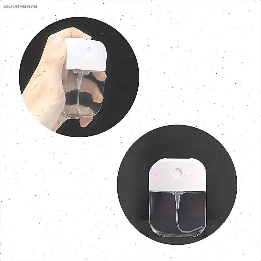 Empty Spray Bottle, Small Mist Sprayer for Dispensing, Refillable Bottle