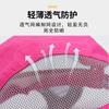 Summer Breathable Sunscreen Cap Men's Beach Surfing Cap Outdoor Sports Running Women's Baseball Cap UV Protection Sun Hat