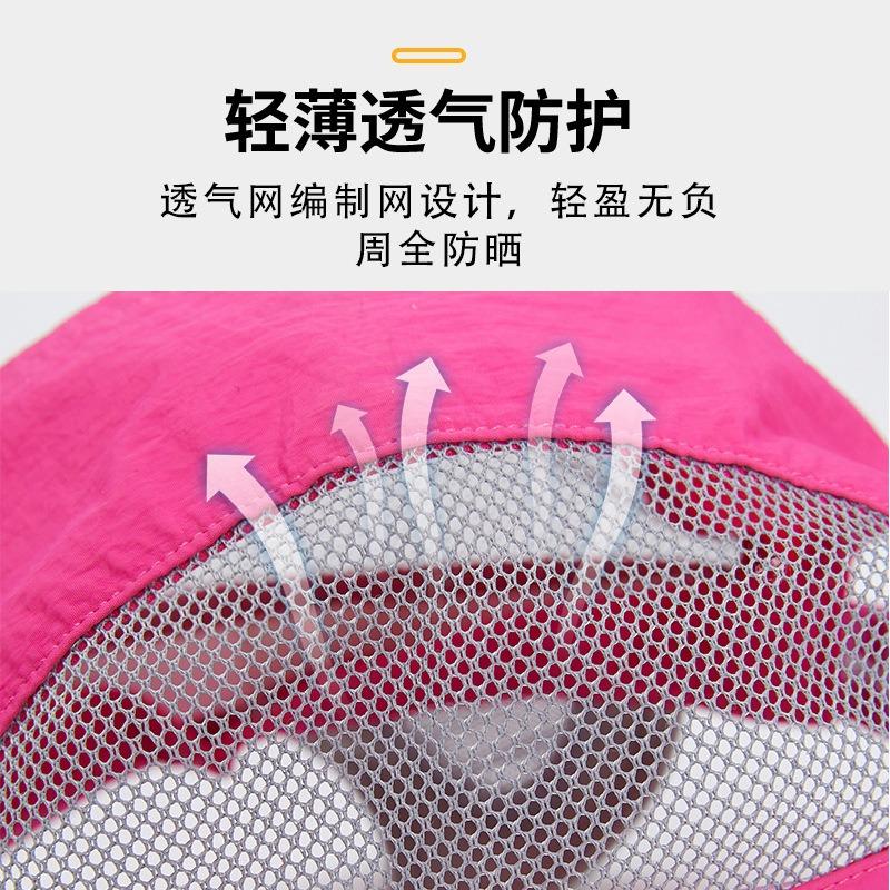 Summer Breathable Sunscreen Cap Men's Beach Surfing Cap Outdoor Sports Running Women's Baseball Cap UV Protection Sun Hat