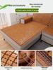 Summer Cooling Bamboo Sofa Cushion