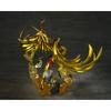 TAMASHII NATIONS Figuarts Zero Touche Saint Seiya Sagittarius Seiya Approximately 250mm PVC ABS Finished Figure Métallique & Pre-painted