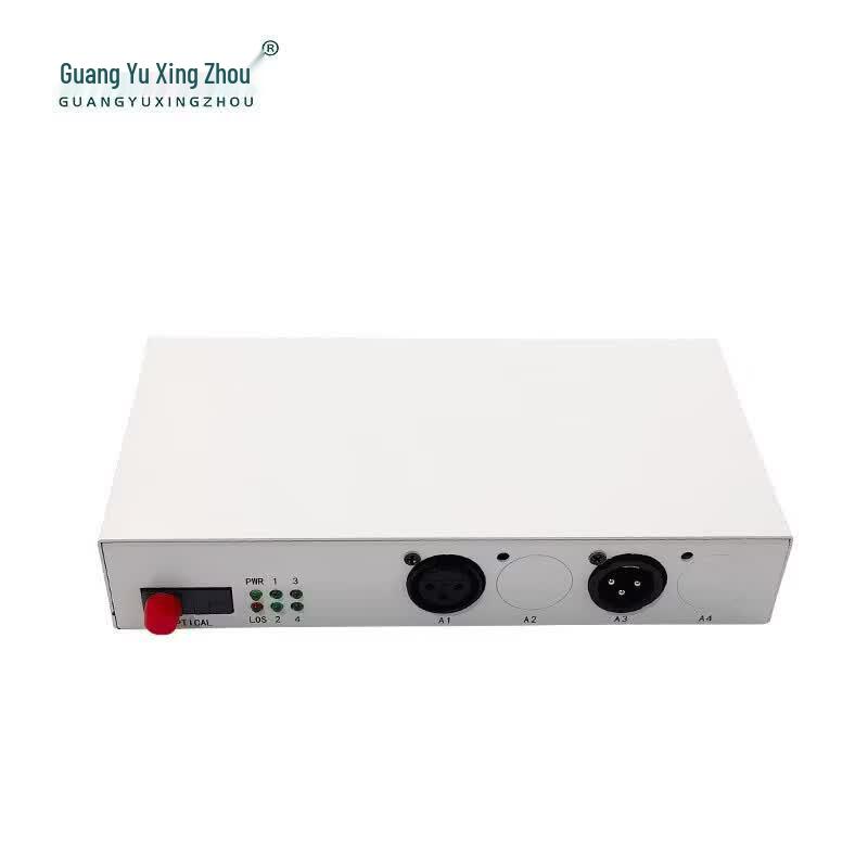GY-KN100S1 Balanced Audio Fiber Optic Extender with XLR