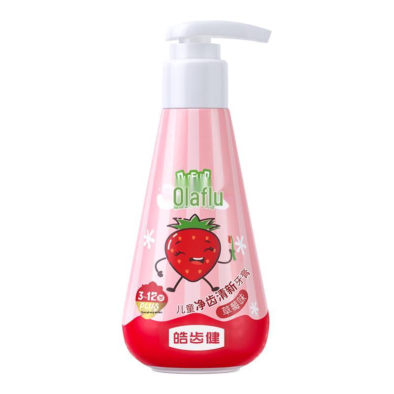 Hosjam Olaflur Anti-Cavity Fluoride Kids Toothpaste