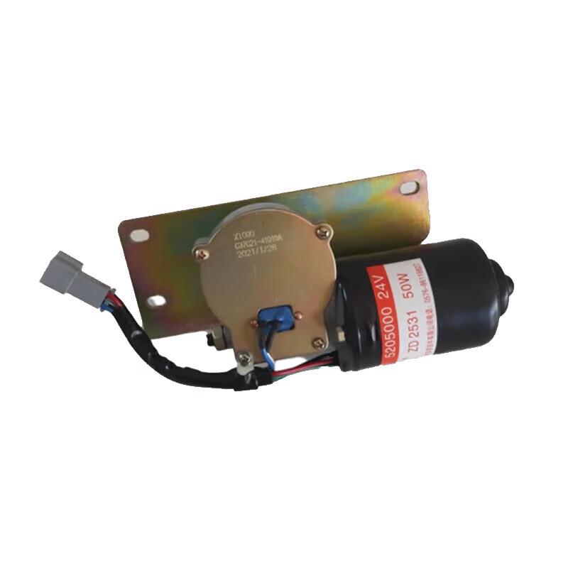 Chunsenfeng Mengshi 2050B Wiper Motor Assembly 1 pc