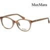Eyeglass Frames MM5126D 045 Transparent Brown Square Horn-rimmed Daily Fashion