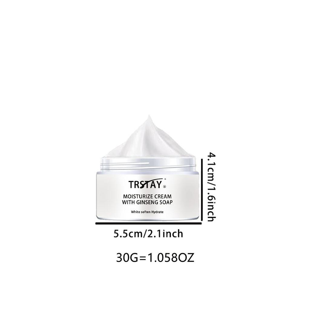 Gentle moisturizing cream, brightens skin tone, moisturizes and hydrates, lightens dullness, and firms skin