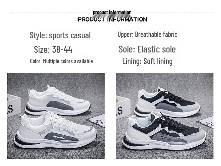 Spring Men's Breathable Mesh Ah Gan Sports Casual White Shoes, Versatile Thick Sole Running Sneakers