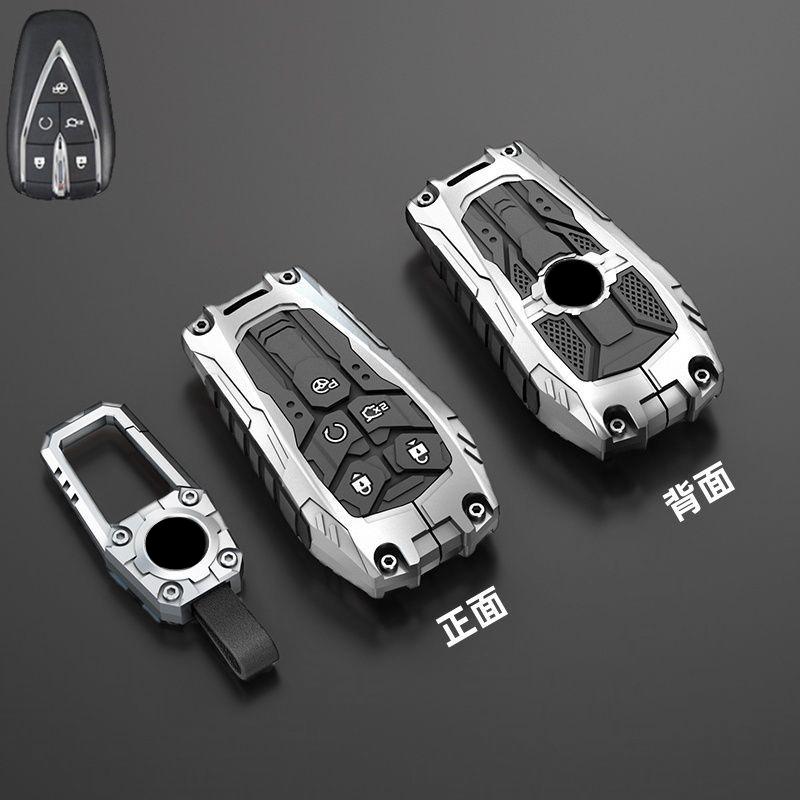 

Metal Car Remote Key Cover Case Holder shell Keychain Fob For Changan CS55 Plus CS75PLUS Ultra UNI-K UNI-T CS55 PLUS Oshan X5 X7 5 buttons White