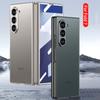 Frosted Skin Feel Ultra-thin Glass Protector Film Phone Case for for Samsung Galaxy Z Fold7 Fold 7 Camera Protect Cover