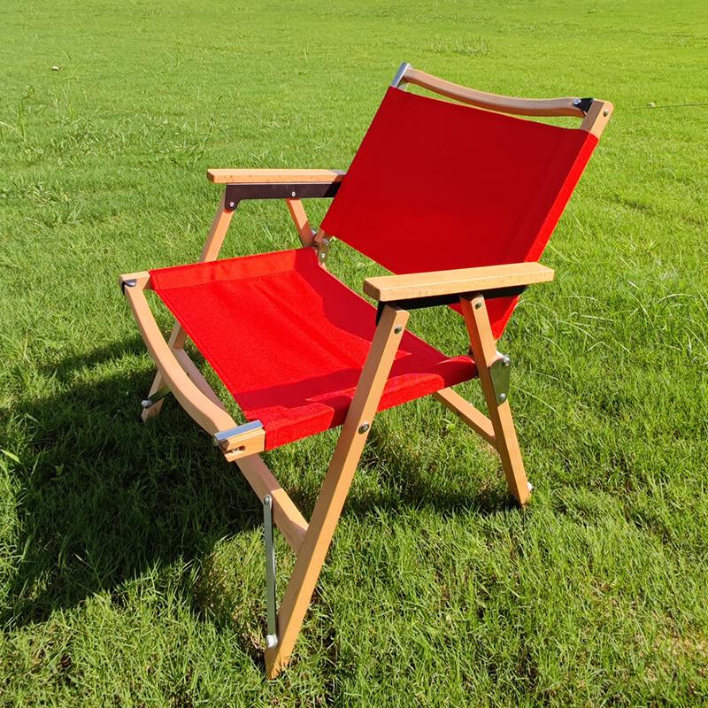 KarLot Portable Beechwood Camping Chair