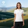 Tanboer Women's Cropped Stretchy Breathable Polo T-shirt TB6262226A
