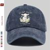 Pc Lamb Flower Print Baseball Cap Suitable for Dating Travel Outdoor Sports Beach Vacations Adjustable Strap Buckle Cl