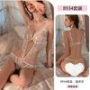 Erotic Underwear Sexy Pure Desire Lace Seductive Jumpsuit Women Hot See-Through Pajamas no-take Uniform 8934