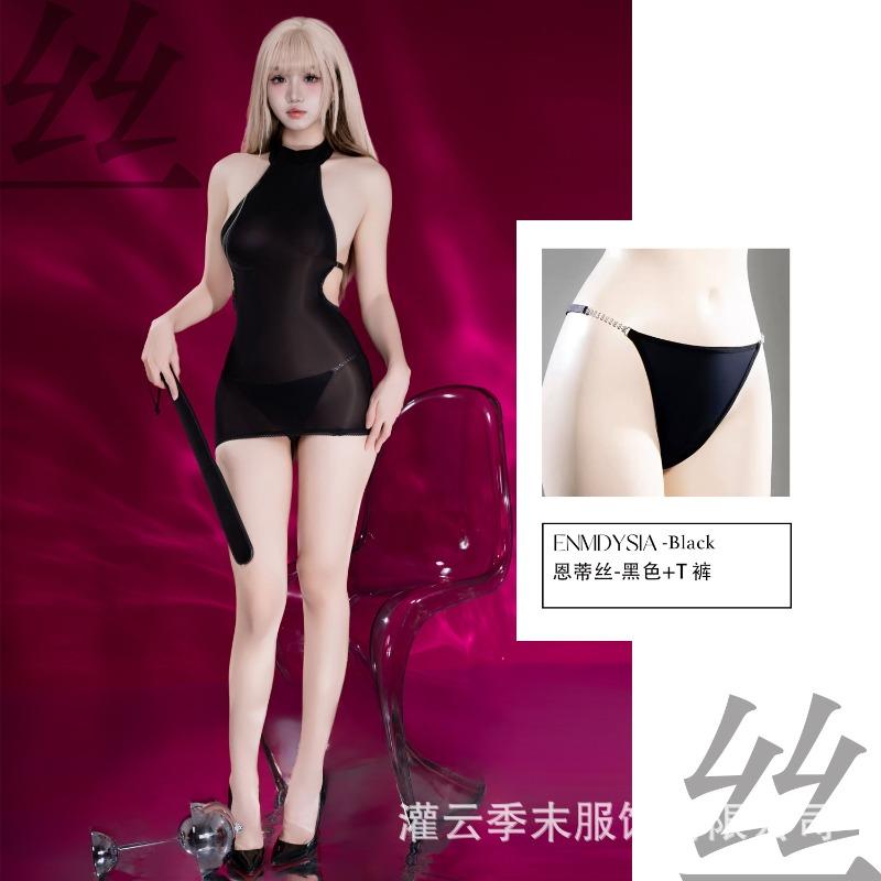 Sex Underwear Ultra-thin, Sexy, Free-to-take, Shiny Stockings, Hip Skirt, Perspective Hanging Neck, Silky, Body Sculpting E