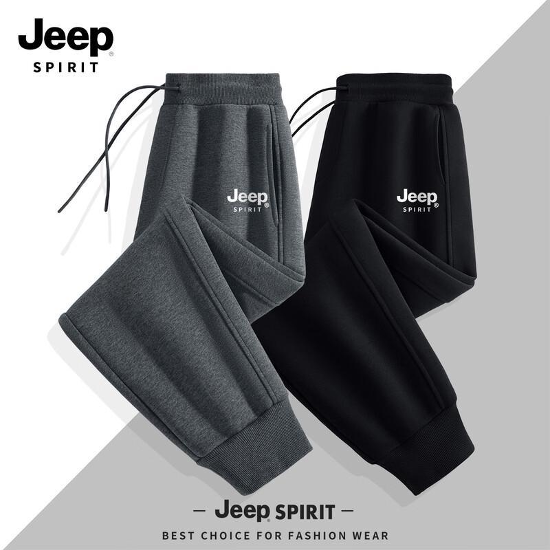JEEP SPIRIT Pánské 2025 Ležérní Sportovní Prodyšné Jogger Kalhoty