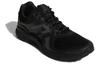 adidas Aerobounce St 'Black Gray' CQ0810