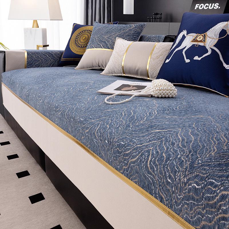 New Sofa Cushion Four-Season Universal Straight Row Sofa Cover Cloth Seat Cushion Light Luxury High-Grade Leather Sofa Cover
