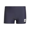 adidas Mens Solid Swim Shorts