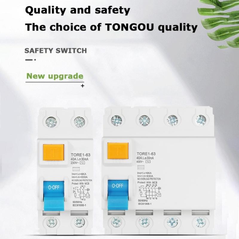 Advanced 25A Leakage Circuit Interrupter Efficient Leakage Circuit Device Circuit Switches Prevent Electrical Accidents