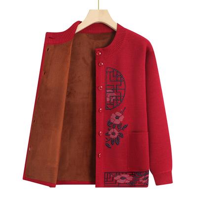 Middle-aged and Elderly Autumn and Winter Cardigan Top Female Grandma Plus Velvet Thickened Warm Coat Festive Sweater Mother Suit
