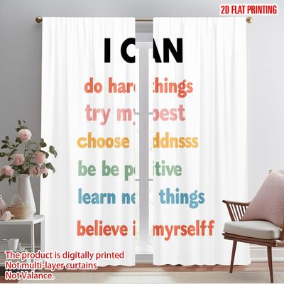 2pcs 2D Flat Printing Curtain I CAN Do Hard Things Polyester Without Electricity Seasonal Party & Holiday Decor Perfect for