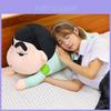 Kreskówka Shin Chan Pluszowa Zabawka w Pozycji Leżącej Miękka Dekoracja Łóżka Prezent Dla Dzieci