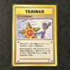 NM Mistys Tears Japanese Pokemon Card Trainer Gym Rare Vintage NB48
