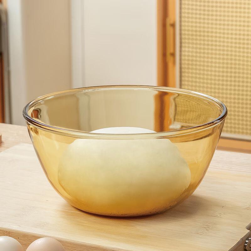 Gnas Hitzebeständige Glas-Rührschüssel mit Deckel