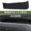 UmeMart Passenger Side Open Tray Mat for Nissan Serena C28 December 2022 Current Compatible with all Rubber Protects Storage Easy Set (C28E-POWER