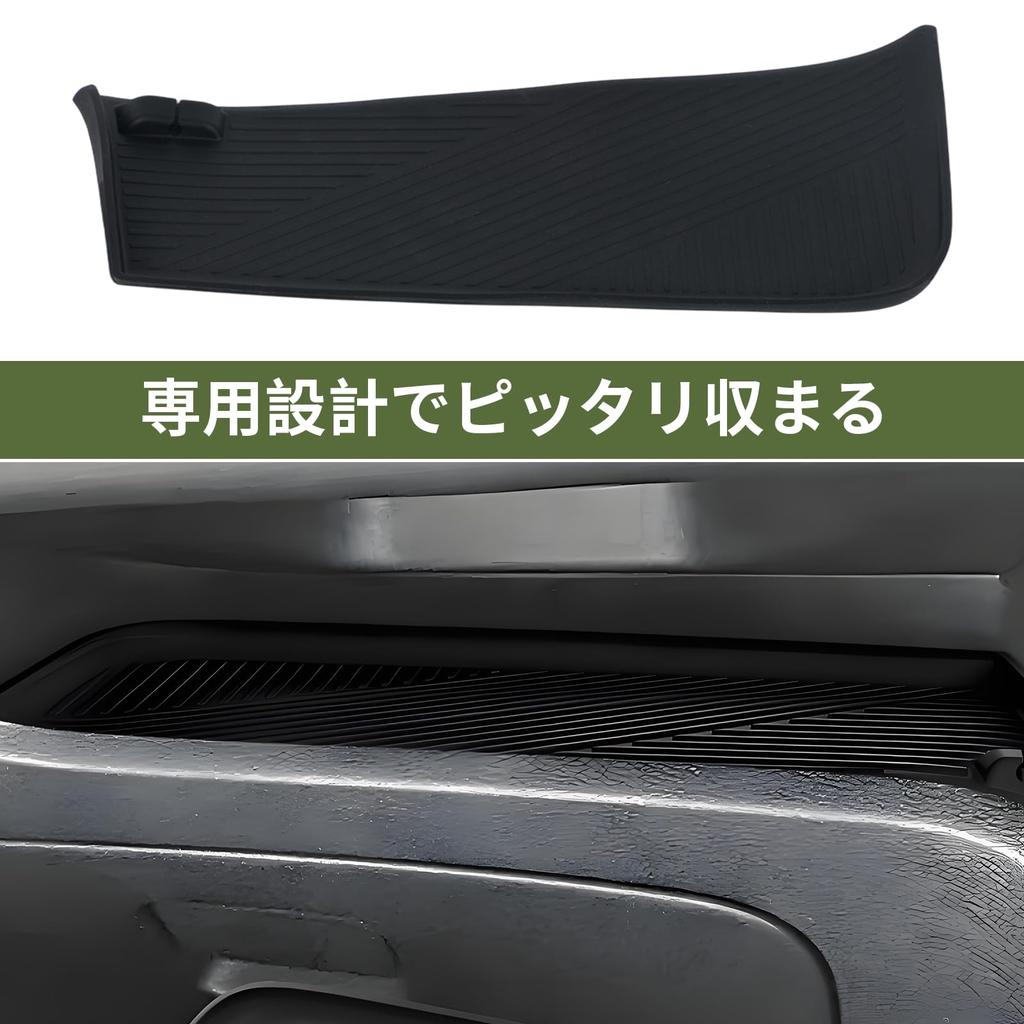 UmeMart Passenger Side Open Tray Mat for Nissan Serena C28 December 2022 Current Compatible with all Rubber Protects Storage Easy Set (C28E-POWER