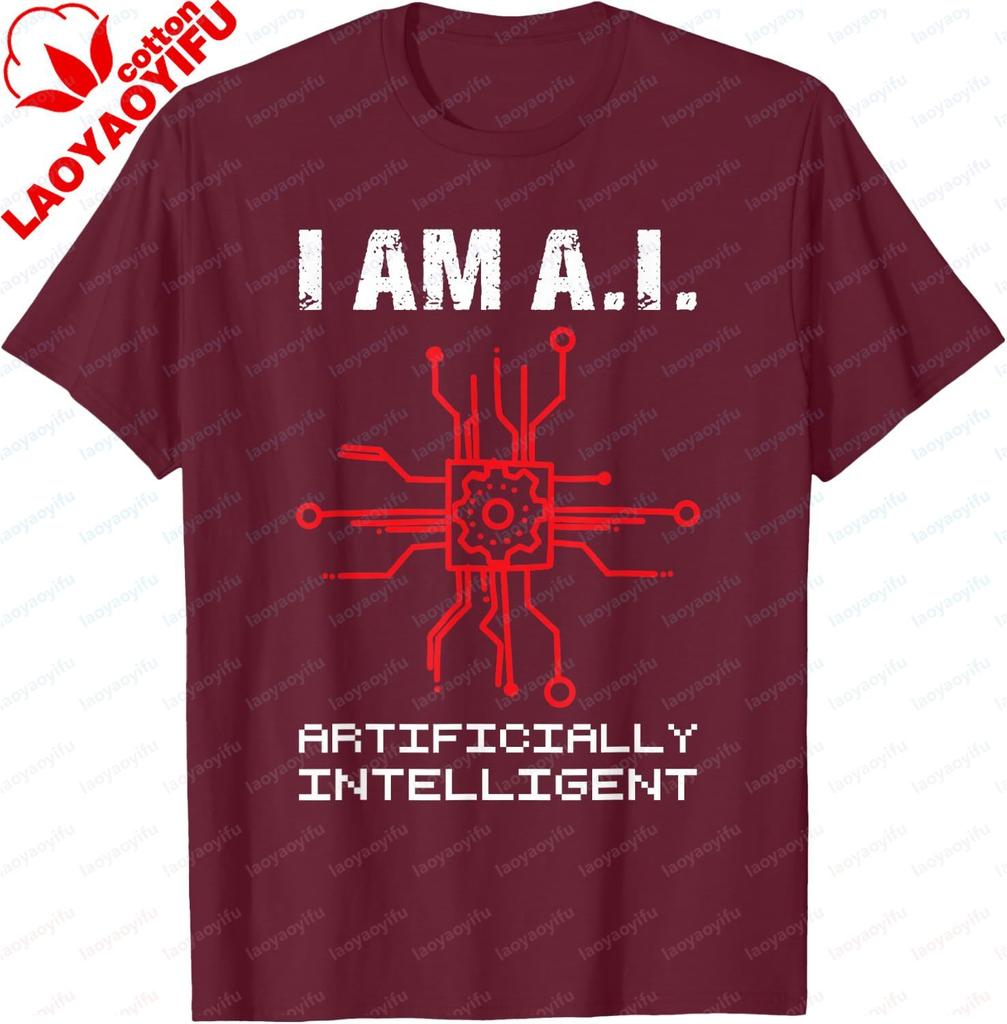 I Am Ai Computer Science Artificial Intelligence Tshirt Unisexs And Unisexs 100 Cotton Shortsleeved Shirt Printed Tshirt
