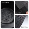 Suitable for: Nissan X-Trail T31 series, T32 series, May 2008 - July 2022 -