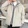 Men's Loose Casual Cotton Jacket Solid Color Short Winter Warm Coat