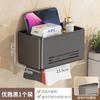 Toilet Tissue Box Wall-mounted Toilet Paper Box Bathroom Non-punching Toilet Paper Holder Toilet Roll Paper Rack