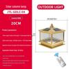 Outdoor Solar Pillar Light