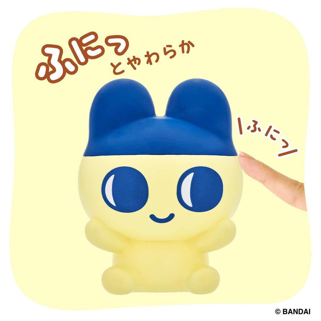 Tamagotchi SOFMALLOW Mametchi [Bandai]