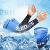 2-in-1 Cooling Sun Protection Set: Neck Gaiter + Arm Sleeves, UPF50+ UV Protection for Cycling & Outdoor Sports