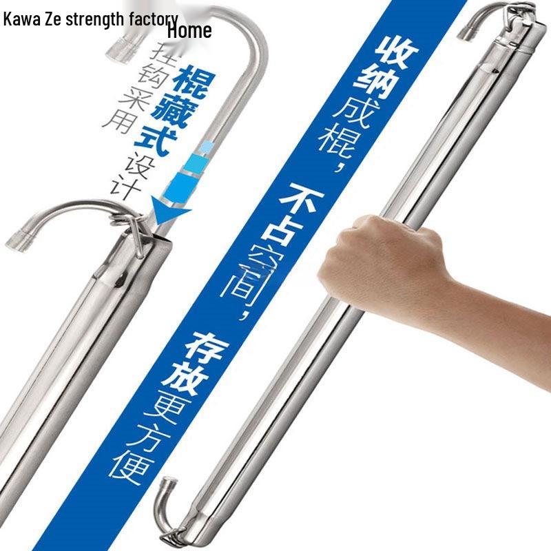 304 Stainless Steel Telescopic Clothes Drying Rack - Folding Balcony Quilt Dryer